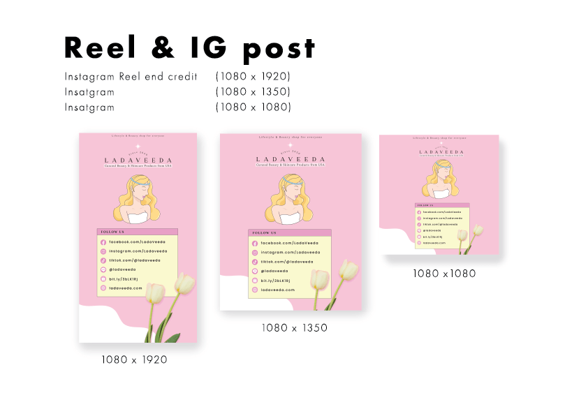 metic, skin care , beauty