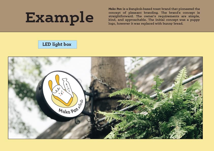 Mako pan, toast, logo, design