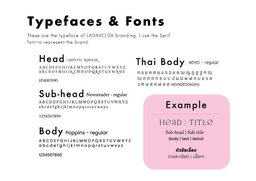 metic, skin care , beauty