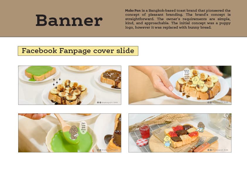 Mako pan, toast, logo, design